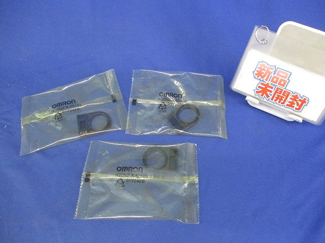 彫刻板(黒地に無字)付銘板ユニット φ22(3個入) A22NZ-A-50103
