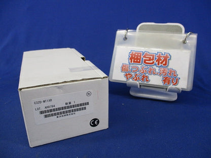 CC-Linkモジュール搭載式省配線機器 C32D-MT1XR