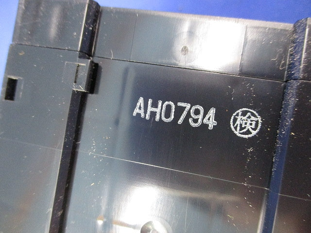 CC-Linkモジュール搭載式省配線機器 C32D-MT1XR