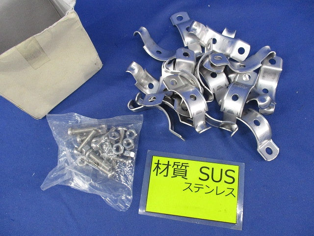 パイラッククリップ(ステンレス)(10個入) S-30CBP