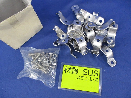 パイラッククリップ(ステンレス)(10個入) S-30CBP