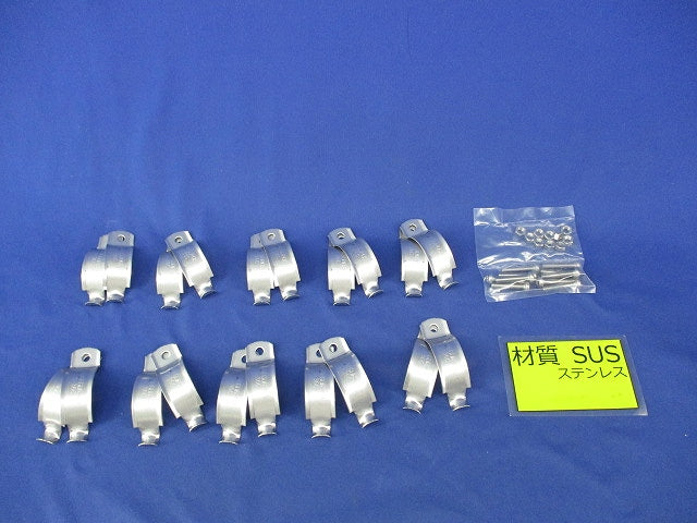 パイラッククリップ(ステンレス)(10個入) S-36C