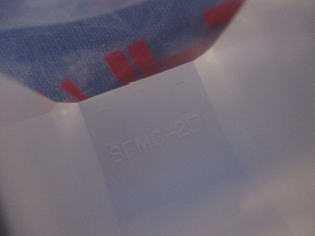 コンビネーション2号(5個×10計50個入)(ホワイト)(新品未開封) SFMC-2