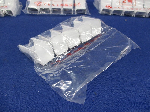 コンビネーション2号(5個×10計50個入)(ホワイト)(新品未開封) SFMC-2