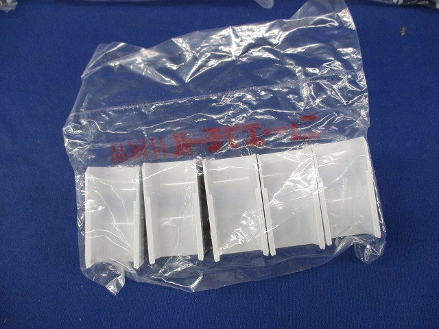 コンビネーション2号(5個×10計50個入)(ホワイト)(新品未開封) SFMC-2