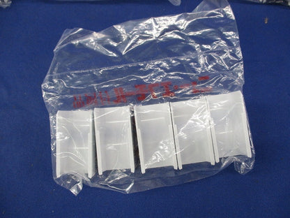 コンビネーション2号(5個×10計50個入)(ホワイト)(新品未開封) SFMC-2