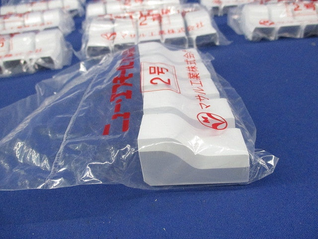 コンビネーション2号(5個×10計50個入)(ホワイト)(新品未開封) SFMC-2