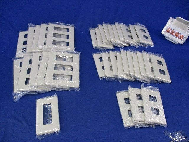 モダンプレート9コ用(34個入)(ミルキーホワイト) WN6009W他