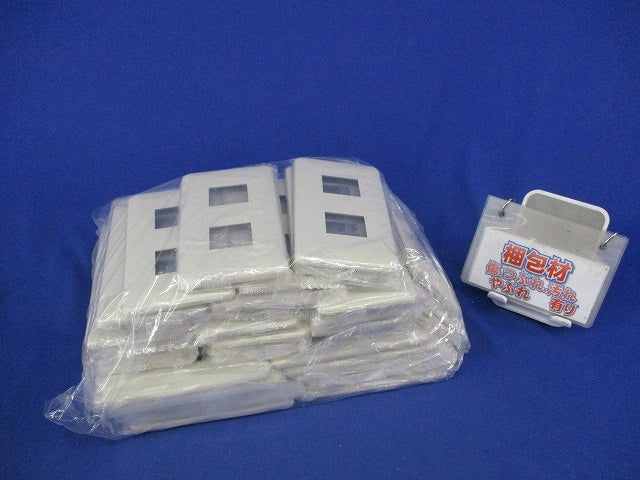 モダンプレート9コ用(34個入)(ミルキーホワイト) WN6009W他