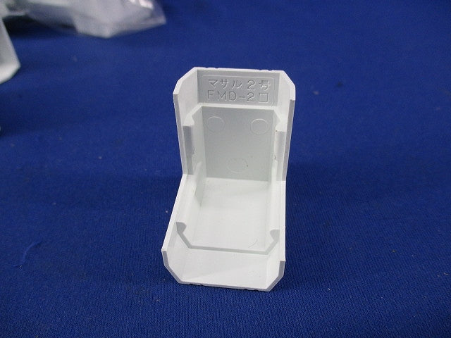 ニュー･エフモール付属品2号デズミ(29個入)(ホワイト) FMD-2