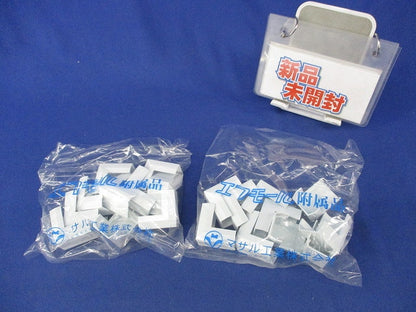 ニュー･エフモール付属品2号デズミ(29個入)(ホワイト) FMD-2