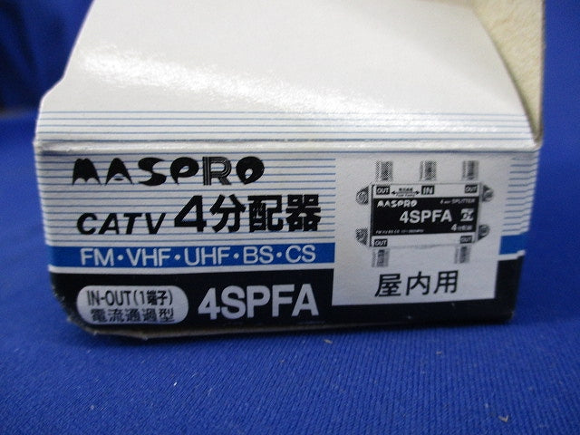 4分配器 4SPFA