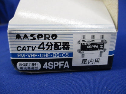 4分配器 4SPFA