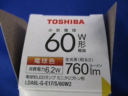 LED電球 E17(電球色) LDA6L-G-E17/S/60W2