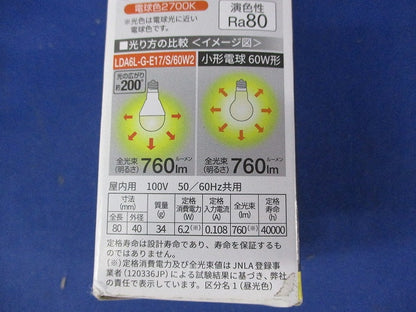 LED電球 E17(電球色) LDA6L-G-E17/S/60W2