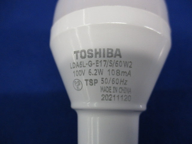 LED電球 E17(電球色) LDA6L-G-E17/S/60W2