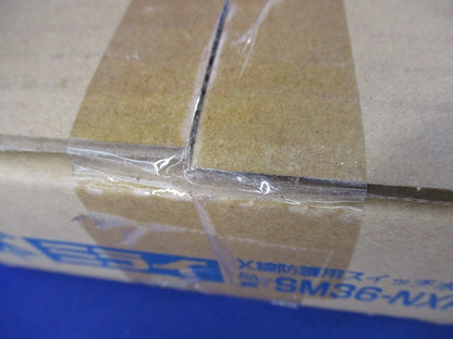 X線防護用スイッチボックス SM36-NXP-1