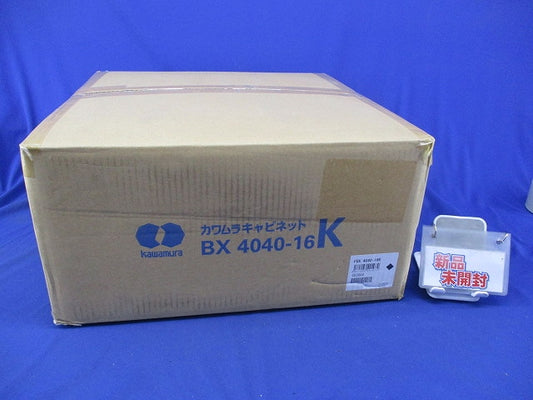 盤用キャビネットBX(名盤付)(名盤違い有) BX4040-16K