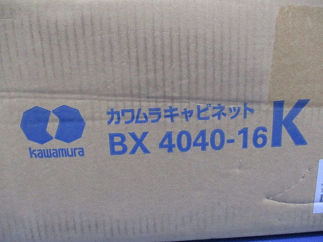 盤用キャビネットBX(名盤付)(名盤違い有) BX4040-16K