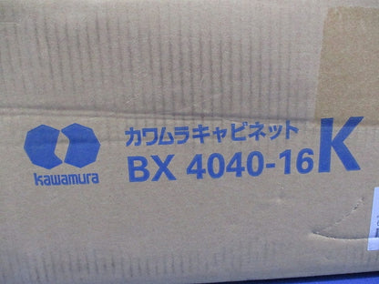盤用キャビネットBX(名盤付)(名盤違い有) BX4040-16K