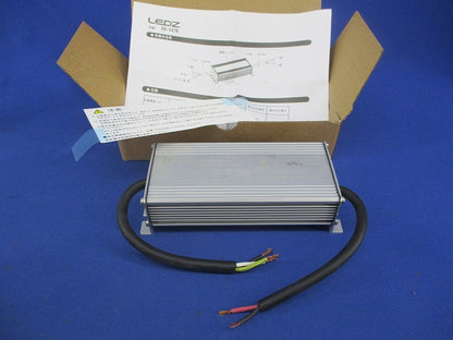 専用電源ユニット RX-547N