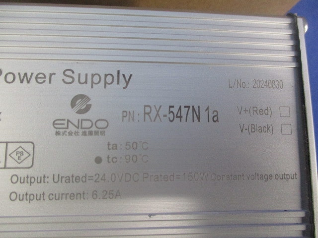 専用電源ユニット RX-547N