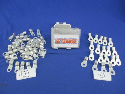 裸圧着端子 R形丸形セット(混在63個入) 38-8S他