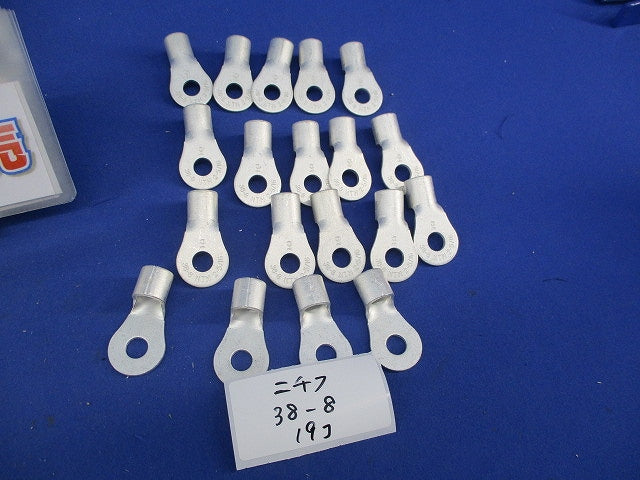 裸圧着端子 R形丸形セット(混在63個入) 38-8S他