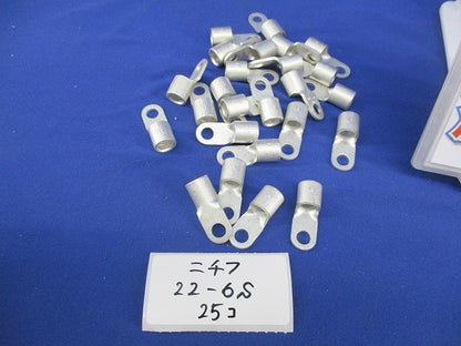 裸圧着端子セット(混在140個入) 22-6S他