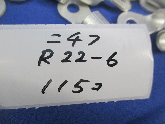 裸圧着端子セット(混在140個入) 22-6S他