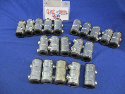 防水型カップリング(20個入)(変色有) E16