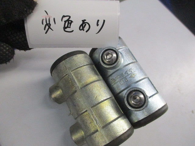 防水型カップリング(23個入)(変色有) E16