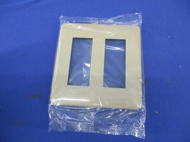 モダンプレート6コ用(5枚入)(ダークベージュ) WN6006