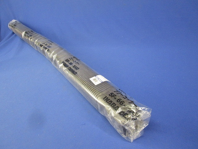 フリーコーナー(2本入)(ブラウン)(新品未開封) SF-66-1000-B