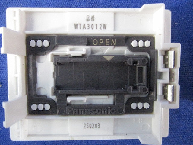 埋込スイッチハンドルセット(混在26個入)(ホワイト) WTA3012W他