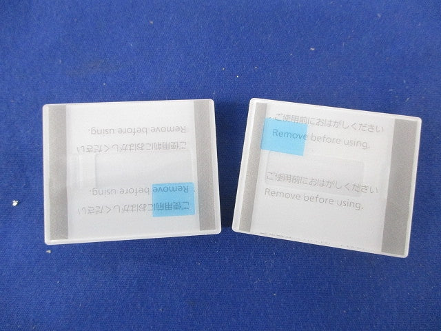 埋込スイッチハンドルセット(混在26個入)(ホワイト) WTA3012W他