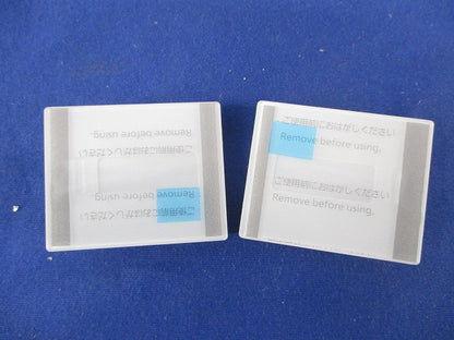 埋込スイッチハンドルセット(混在26個入)(ホワイト) WTA3012W他