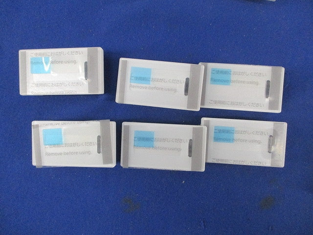 埋込スイッチハンドルセット(混在26個入)(ホワイト) WTA3012W他