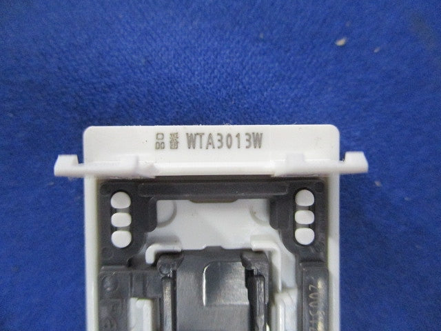 埋込スイッチハンドルセット(混在26個入)(ホワイト) WTA3012W他