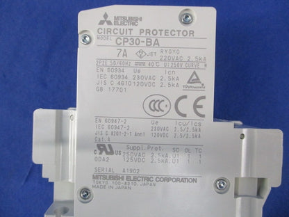 サーキットプロテクタ 2P7A CP30-BA