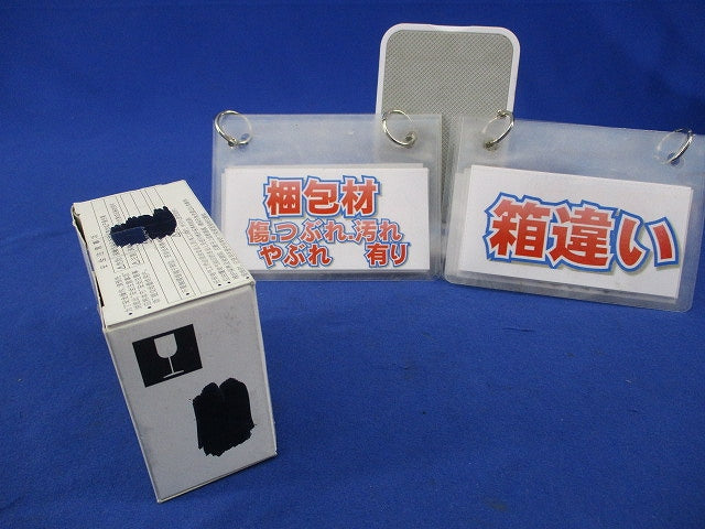 サーキットプロテクタ 2P7A CP30-BA