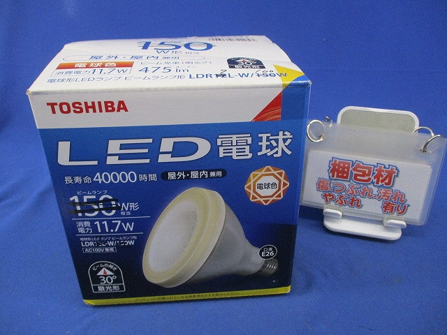 LED電球 ビームランプE26(電球色) LDR7L-W/100W