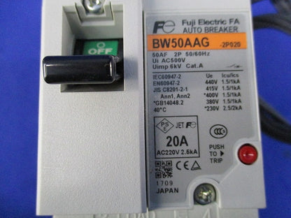 オートブレーカ 2P20A BW50AAG-2P020