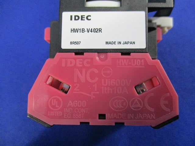 コントロールスイッチ HW1B-V402R