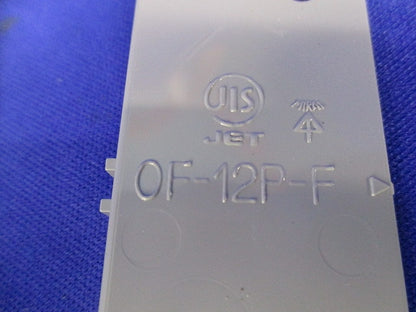 プラ塗代カバーセット(混在30枚入) OF-12P他