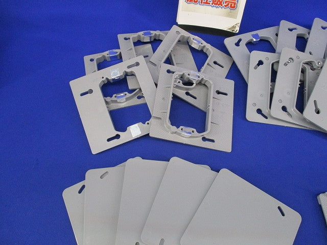 プラ塗代カバーセット(混在30枚入) OF-12P他
