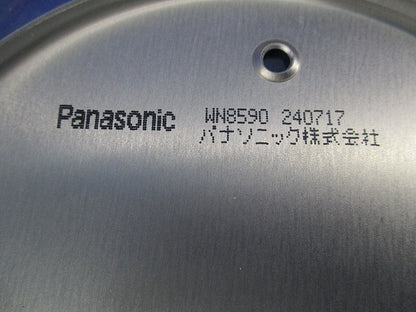 新金属丸型大カバープレート(6枚入) WN8590