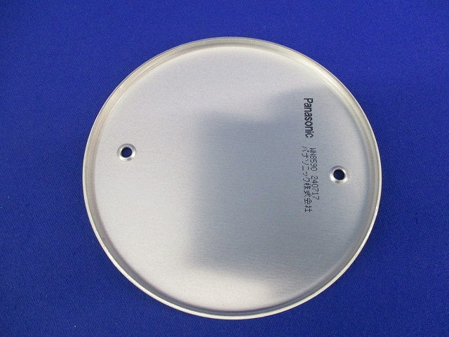 新金属丸型大カバープレート(6枚入) WN8590