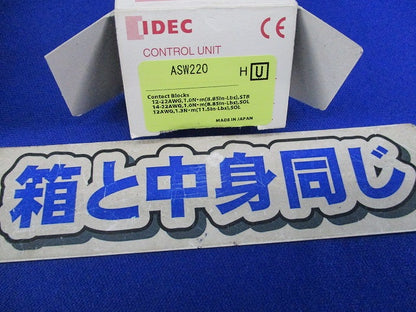 TWシリーズ セレクタスイッチ 矢形ハンドル90°2ノッチ ASW220
