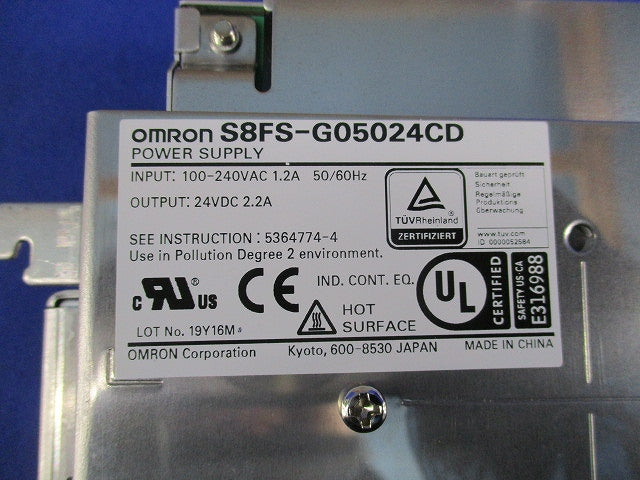 スイッチング・パワーサプライ カバー付/DINレール取付タイプ S8FS-G05024CD